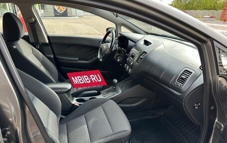 KIA Cerato III, 2013 год, 1 199 000 рублей, 12 фотография