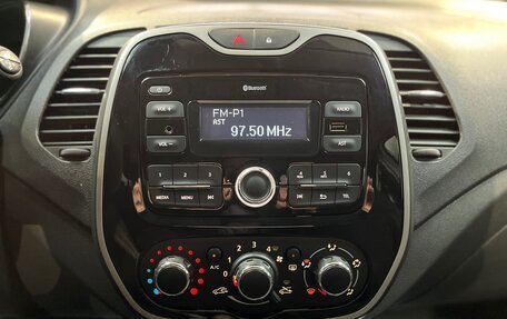 Renault Kaptur I рестайлинг, 2017 год, 1 550 000 рублей, 13 фотография