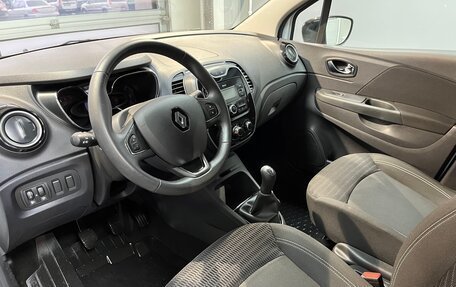 Renault Kaptur I рестайлинг, 2017 год, 1 550 000 рублей, 9 фотография