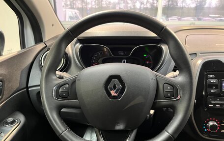 Renault Kaptur I рестайлинг, 2017 год, 1 550 000 рублей, 12 фотография