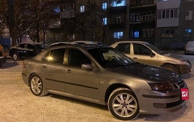 Saab 9-3 II рестайлинг, 2007 год, 530 000 рублей, 1 фотография