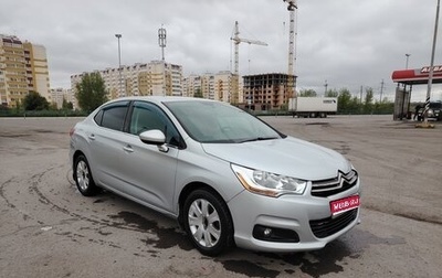 Citroen C4 II рестайлинг, 2013 год, 710 000 рублей, 1 фотография