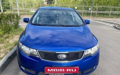 KIA Cerato III, 2010 год, 880 000 рублей, 1 фотография