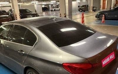BMW 5 серия, 2018 год, 3 450 000 рублей, 1 фотография