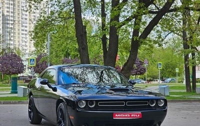 Dodge Challenger III рестайлинг 2, 2020 год, 6 500 000 рублей, 1 фотография