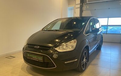 Ford S-MAX I, 2010 год, 990 000 рублей, 1 фотография