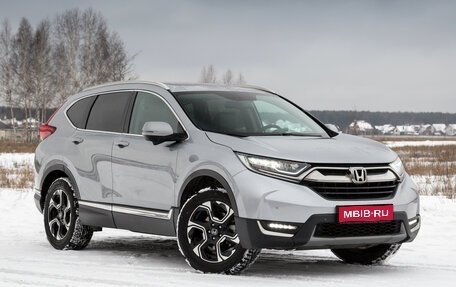 Honda CR-V IV, 2018 год, 3 350 000 рублей, 1 фотография