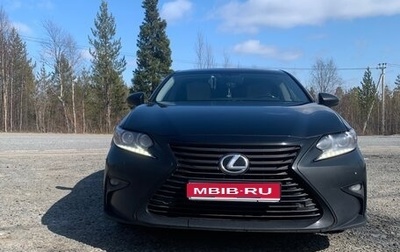 Lexus ES VII, 2017 год, 2 150 000 рублей, 1 фотография