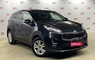 KIA Sportage IV рестайлинг, 2018 год, 1 999 000 рублей, 1 фотография