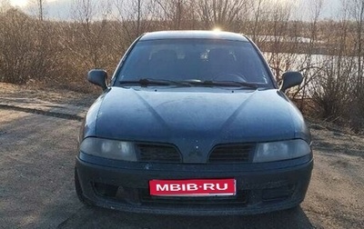 Mitsubishi Carisma I, 2002 год, 140 000 рублей, 1 фотография