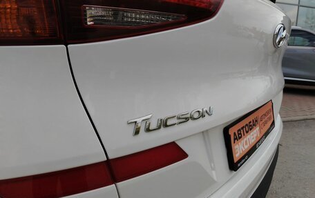 Hyundai Tucson III, 2020 год, 2 450 000 рублей, 9 фотография