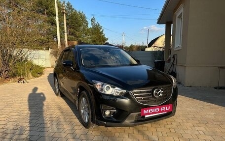 Mazda CX-5 II, 2016 год, 1 695 000 рублей, 4 фотография