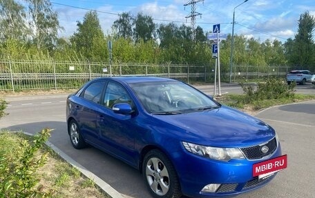 KIA Cerato III, 2010 год, 880 000 рублей, 2 фотография