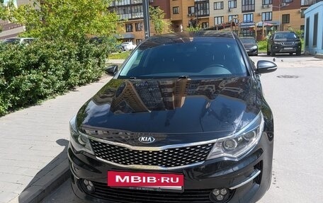 KIA Optima IV, 2017 год, 1 850 000 рублей, 2 фотография