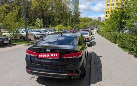 KIA Optima IV, 2017 год, 1 850 000 рублей, 4 фотография