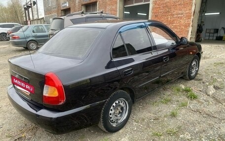 Hyundai Accent II, 2008 год, 410 000 рублей, 5 фотография