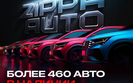 KIA Rio III рестайлинг, 2012 год, 899 000 рублей, 7 фотография