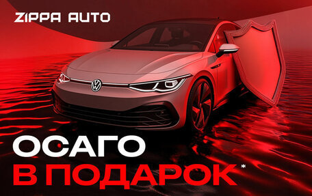 KIA Rio III рестайлинг, 2012 год, 899 000 рублей, 5 фотография
