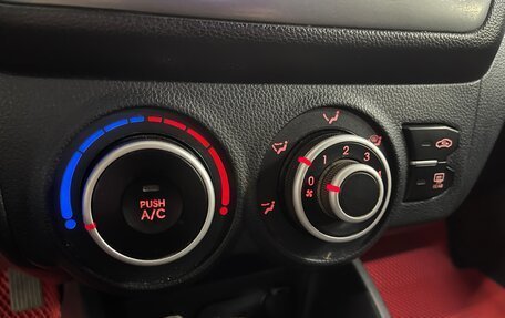 KIA Rio III рестайлинг, 2012 год, 899 000 рублей, 21 фотография
