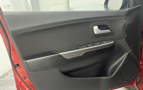 KIA Rio III рестайлинг, 2012 год, 899 000 рублей, 25 фотография