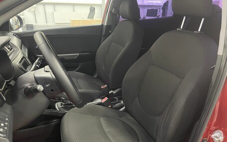 KIA Rio III рестайлинг, 2012 год, 899 000 рублей, 26 фотография