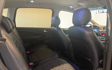 Ford S-MAX I, 2010 год, 990 000 рублей, 22 фотография