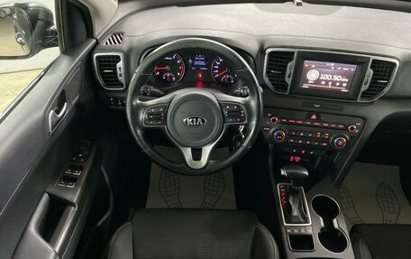 KIA Sportage IV рестайлинг, 2018 год, 1 999 000 рублей, 11 фотография