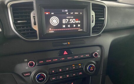 KIA Sportage IV рестайлинг, 2018 год, 1 999 000 рублей, 15 фотография