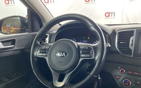 KIA Sportage IV рестайлинг, 2018 год, 1 999 000 рублей, 13 фотография