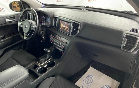 KIA Sportage IV рестайлинг, 2018 год, 1 999 000 рублей, 12 фотография