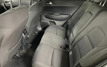 KIA Sportage IV рестайлинг, 2018 год, 1 999 000 рублей, 19 фотография