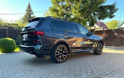 BMW X7, 2021 год, 9 300 000 рублей, 1 фотография