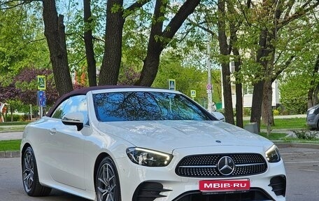 Mercedes-Benz E-Класс, 2021 год, 6 599 000 рублей, 1 фотография