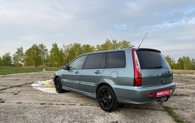 Mitsubishi Lancer IX, 2008 год, 420 000 рублей, 1 фотография