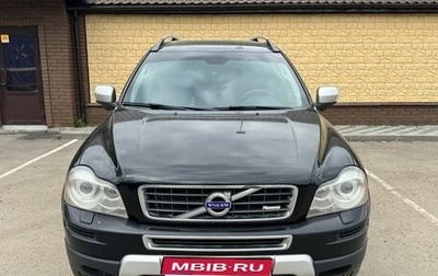 Volvo XC90 II рестайлинг, 2010 год, 2 150 000 рублей, 1 фотография