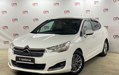 Citroen C4 II рестайлинг, 2014 год, 649 000 рублей, 1 фотография