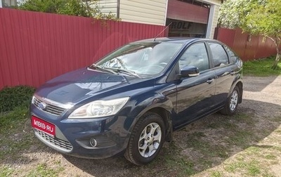 Ford Focus II рестайлинг, 2008 год, 430 000 рублей, 1 фотография