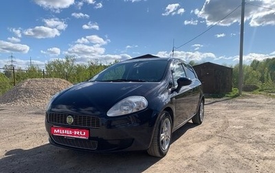 Fiat Punto III Punto Evo рестайлинг, 2008 год, 470 000 рублей, 1 фотография
