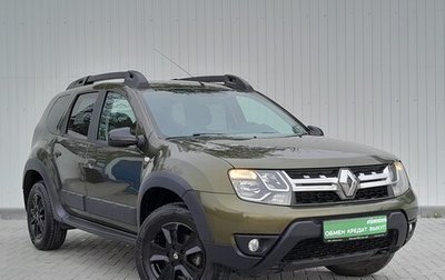 Renault Duster I рестайлинг, 2018 год, 1 350 000 рублей, 1 фотография
