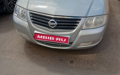 Nissan Almera Classic, 2007 год, 345 000 рублей, 1 фотография