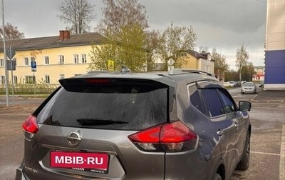 Nissan X-Trail, 2020 год, 2 850 000 рублей, 1 фотография