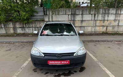 Opel Corsa C рестайлинг, 2001 год, 270 000 рублей, 1 фотография