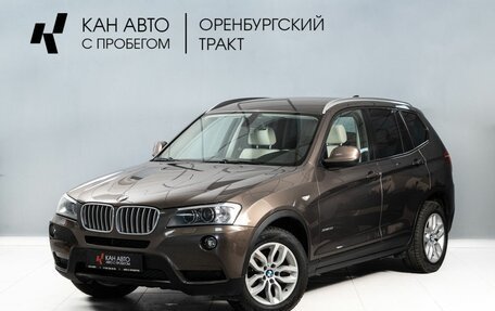 BMW X3, 2012 год, 1 900 000 рублей, 1 фотография
