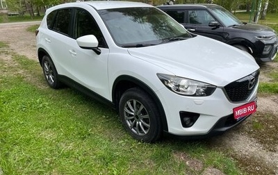 Mazda CX-5 II, 2014 год, 1 900 000 рублей, 1 фотография