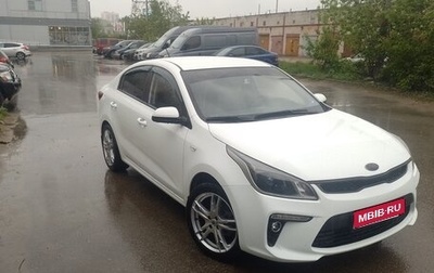 KIA Rio IV, 2019 год, 1 350 000 рублей, 1 фотография