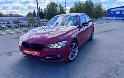 BMW 3 серия, 2013 год, 1 690 000 рублей, 1 фотография