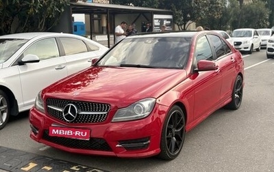 Mercedes-Benz C-Класс, 2013 год, 1 550 000 рублей, 1 фотография