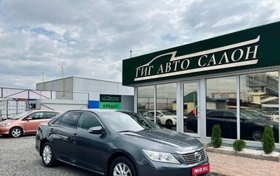 Toyota Camry, 2013 год, 1 450 000 рублей, 1 фотография