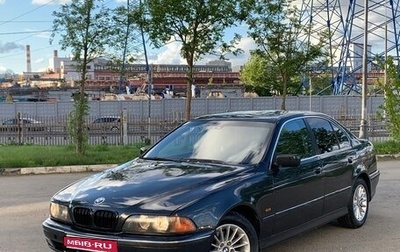 BMW 5 серия, 1997 год, 520 000 рублей, 1 фотография