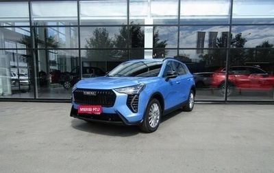 Haval Jolion, 2025 год, 2 949 000 рублей, 1 фотография